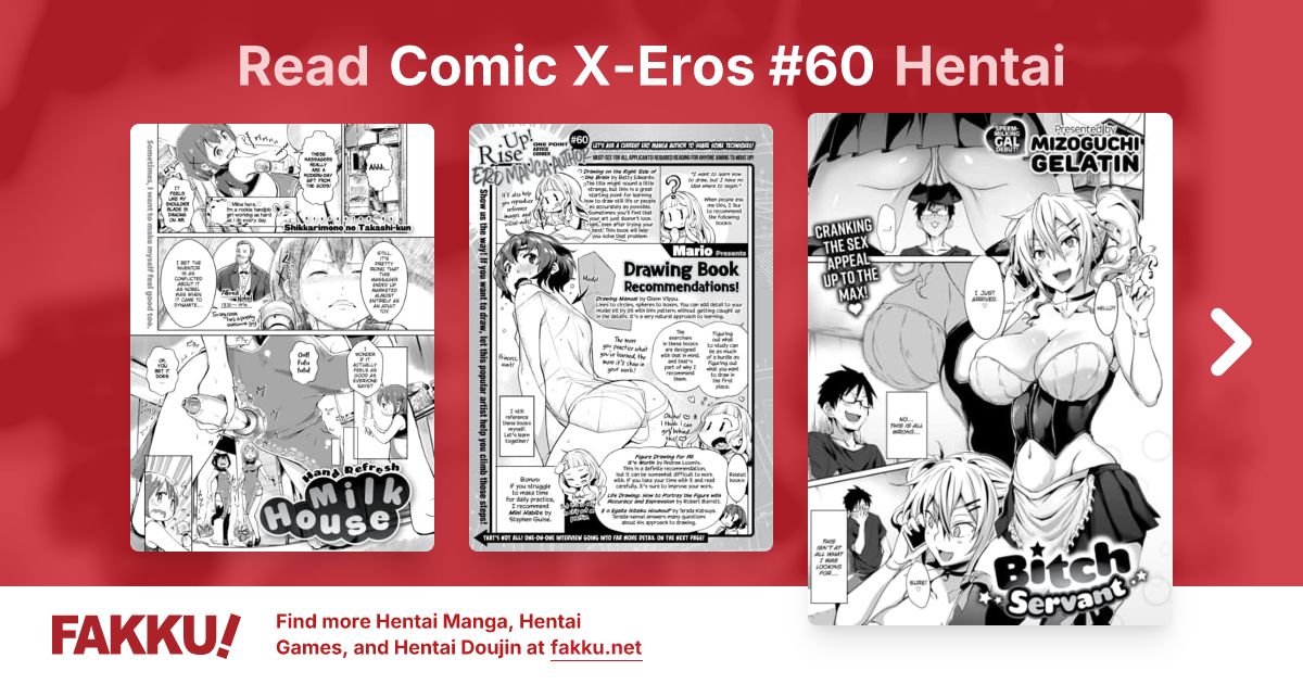Comic X-Eros #60 Hentai - FAKKU