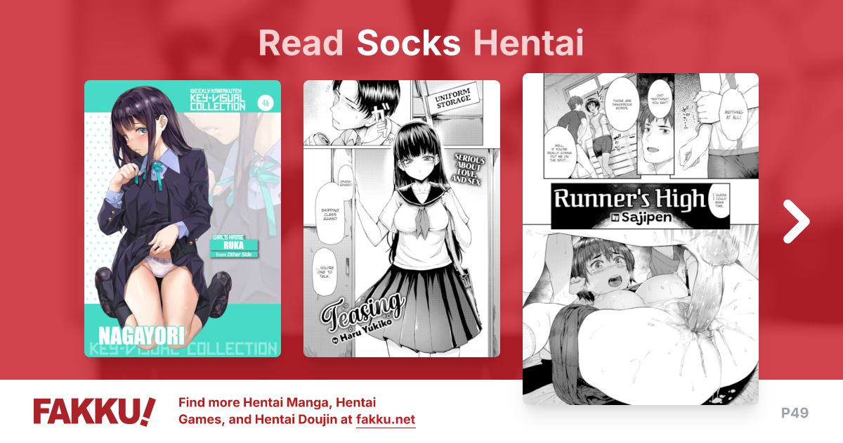 Socks Hentai - FAKKU - Page 49