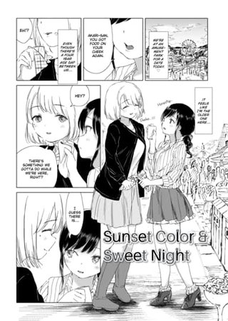 Sunset Color & Sweet Night Hentai Cover Image