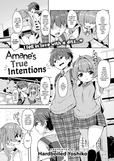 Amane's True Intentions