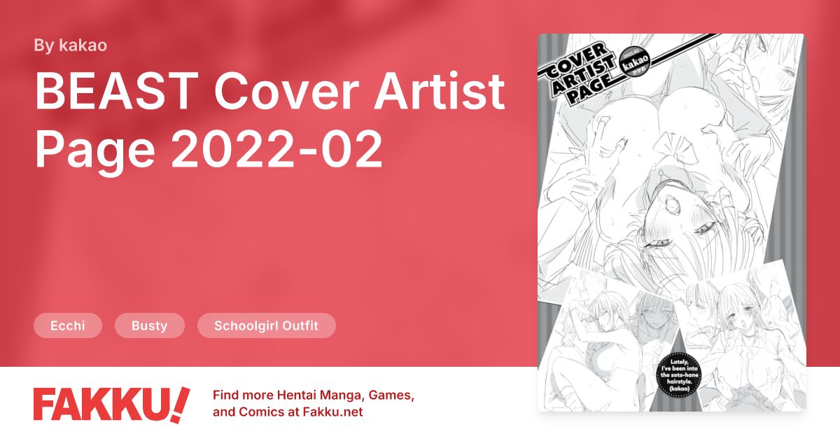 BEAST Cover Artist Page 2022-02 Hentai by kakao - FAKKU