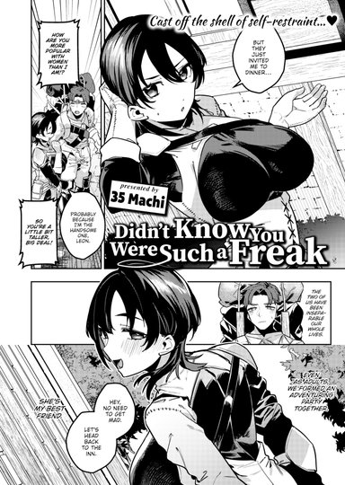 Didn't Know You Were Such a Freak