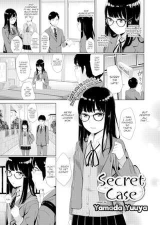 Secret Case Hentai Cover Image