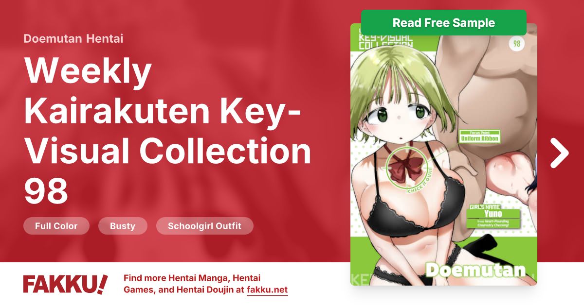 Weekly Kairakuten Key-Visual Collection 98 Hentai by Doemutan - FAKKU