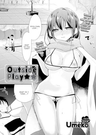 Outside Play Hentai Cover Image