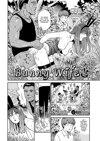 Bunny Wife