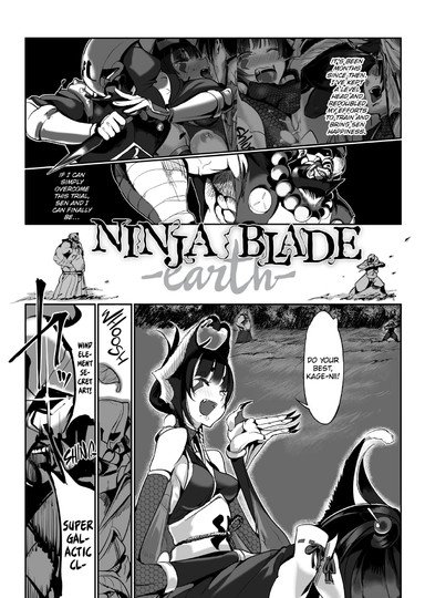 Ninja Blade -Earth-