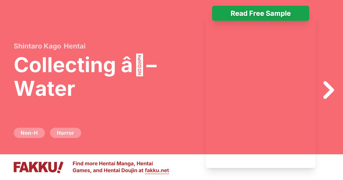 Collecting â– Water Hentai by Shintaro Kago - FAKKU