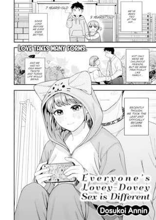 Everyone's Lovey-Dovey Sex is Different Hentai Cover Image