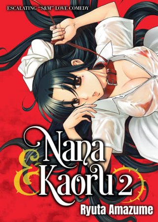 Nana & Kaoru, Vol. 02 Hentai Cover Image