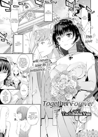 Together Forever Hentai Cover Image