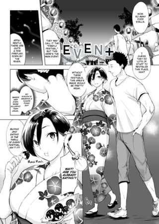 Even Plus Hentai Cover Image