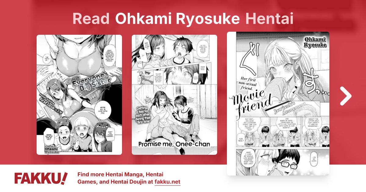 Ohkami Ryosuke Hentai - FAKKU