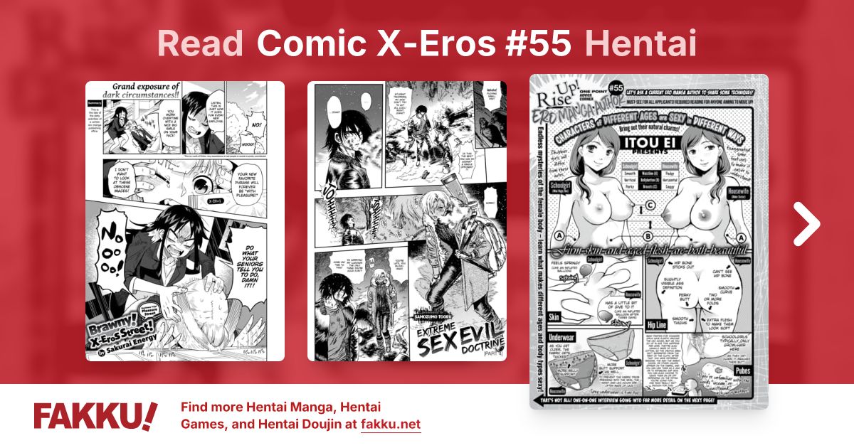 Comic X-Eros #55 Hentai - FAKKU