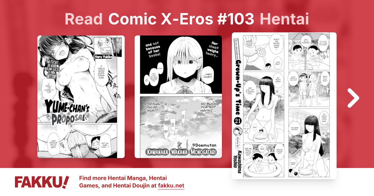 Comic X-Eros #103 Hentai - FAKKU