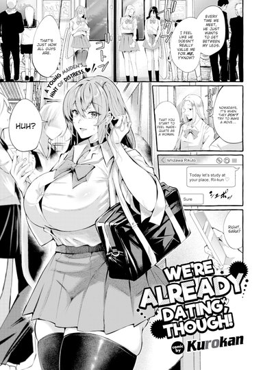 We're Already Dating, Though!