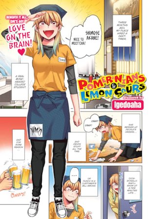 Pomeranians & Lemon Sours (Color) Hentai Cover Image