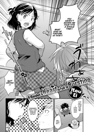 A Maiden's Heart Is Full to Bursting Hentai Cover Image