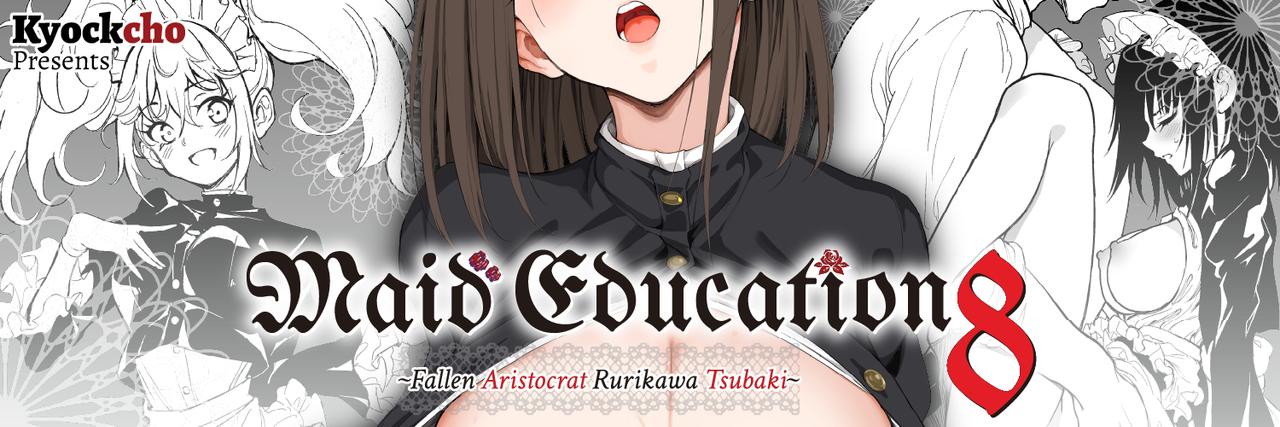 Maid Education 8 is now on sale