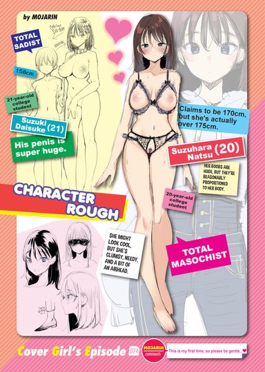 Kairakuten Cover Girl's Episode 024: Mojarin