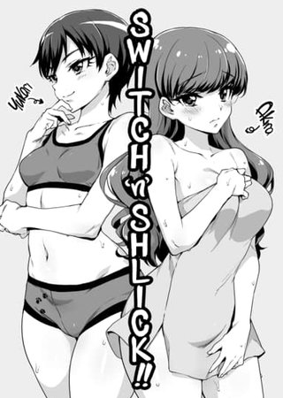 Switch'n'Shlick Hentai Cover Image