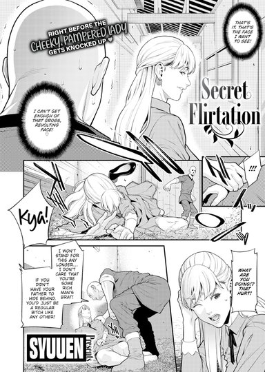 Secret Flirtation