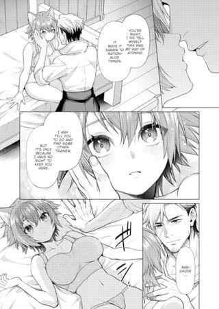 Mismatched, Anxious Hunting - Part 2 Hentai Cover Image