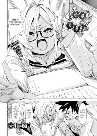Go Out Hentai Cover Image