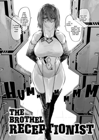 The Brothel Receptionist Hentai Cover Image