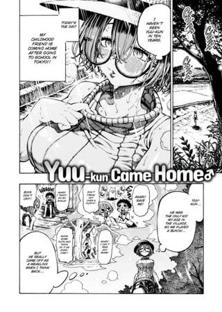 Yuu-kun Came Home ♂ Hentai Cover Image