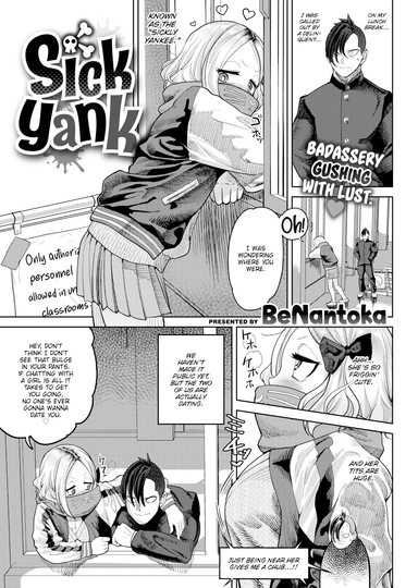 Sick Yank