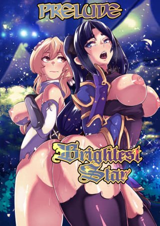Brightest Star Prelude Hentai Cover Image
