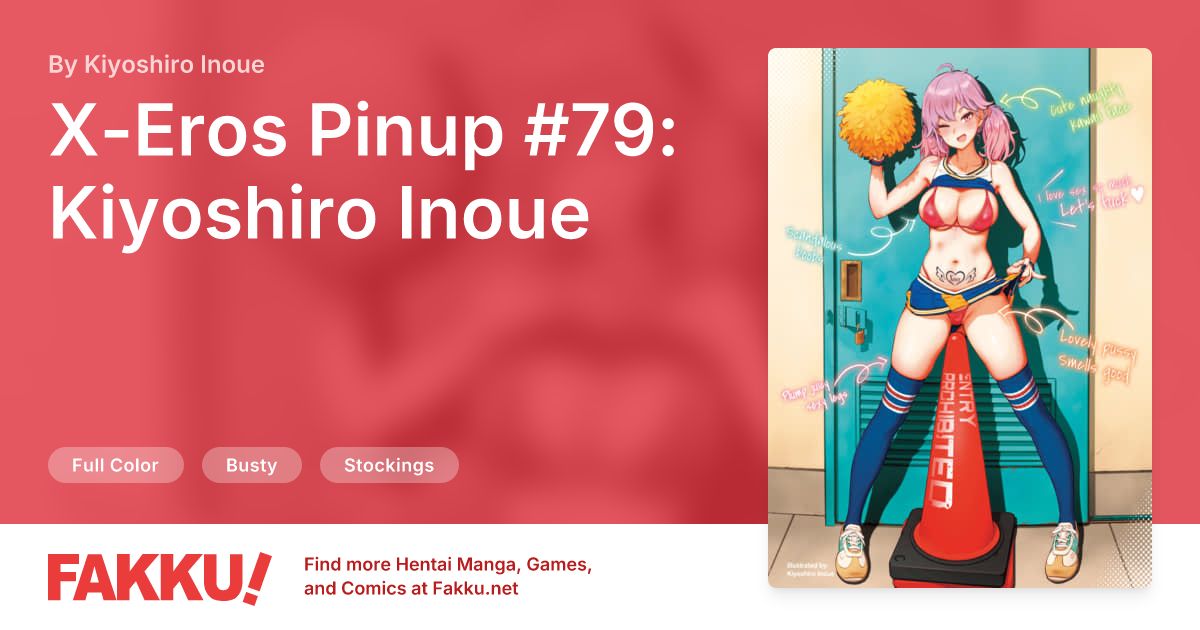 X-Eros Pinup #79: Kiyoshiro Inoue Hentai by Kiyoshiro Inoue - FAKKU