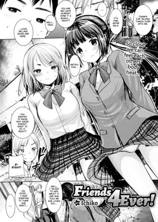 Friends 4Ever! Hentai Cover Image