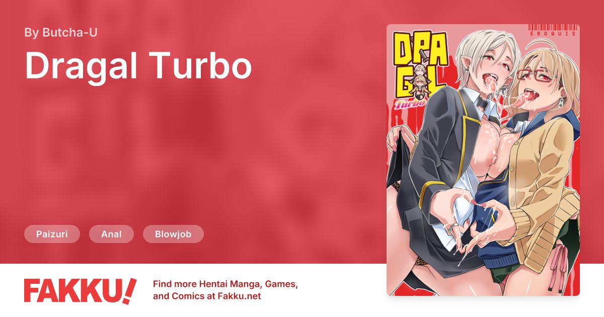 Dragal Turbo Hentai by Butcha-U - FAKKU