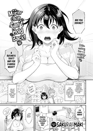 Marin-chan Can't Hold Back! ❤