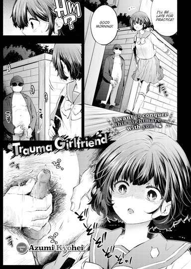Trauma Girlfriend
