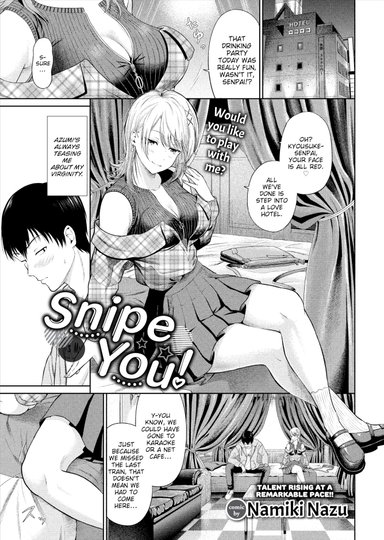Namiki Nazu Hentai