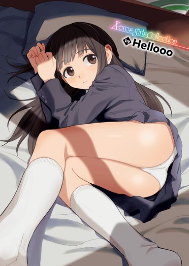 X-Eros Girls Collection #110: Hellooo