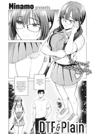 DTF & Plain Hentai Cover Image