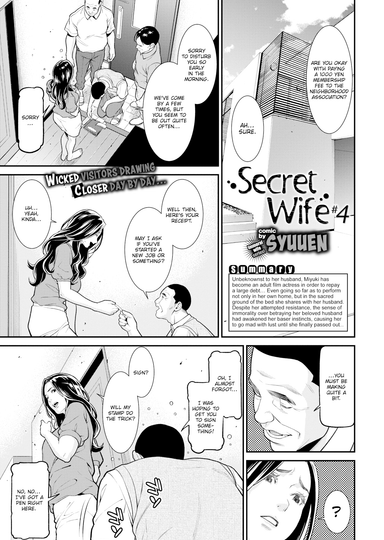 Secret Wife #4
