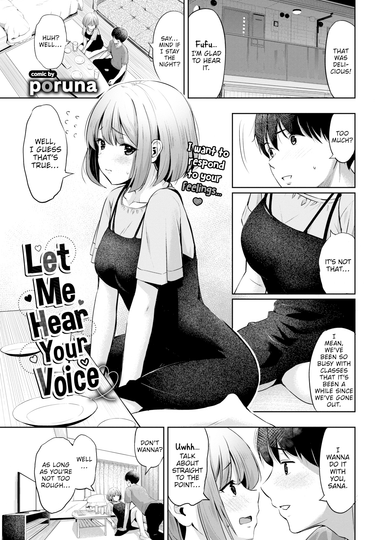 Let Me Hear Your Voice