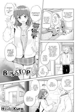 Bus Stop ❤ Hentai Cover Image