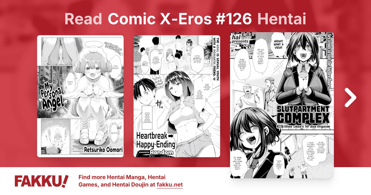 Comic X-Eros #126 Hentai - FAKKU