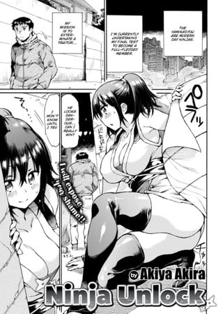 Ninja Unlock Hentai Cover Image