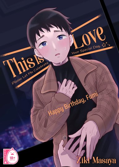 This Is Love -Happy Birthday, Fumi-