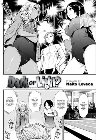 Dark or Light? Hentai Cover Image