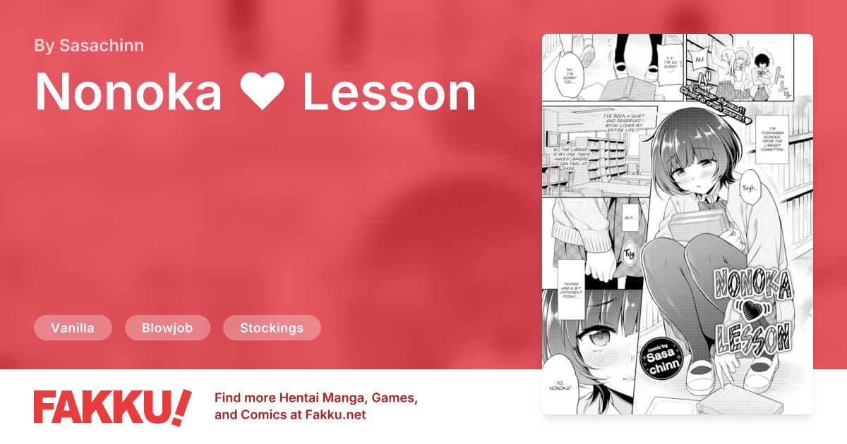 Nonoka ❤ Lesson Hentai by Sasachinn - FAKKU