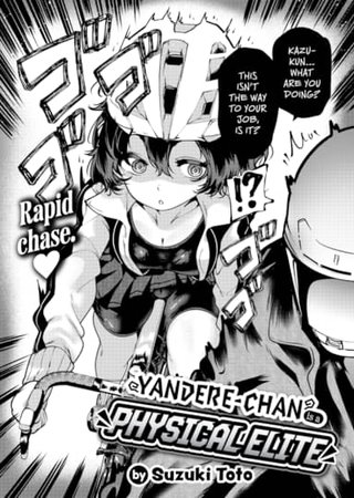 Yandere-chan is a Physical Elite Hentai Cover Image