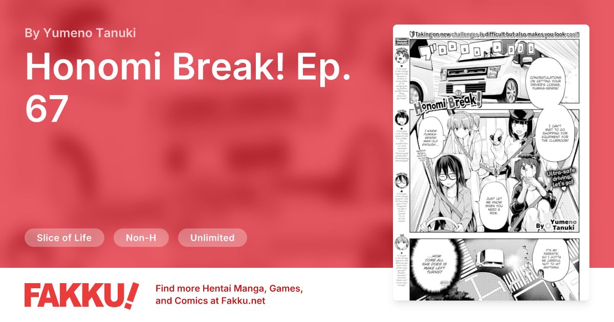 Honomi Break! Ep. 67 Hentai by Yumeno Tanuki - FAKKU